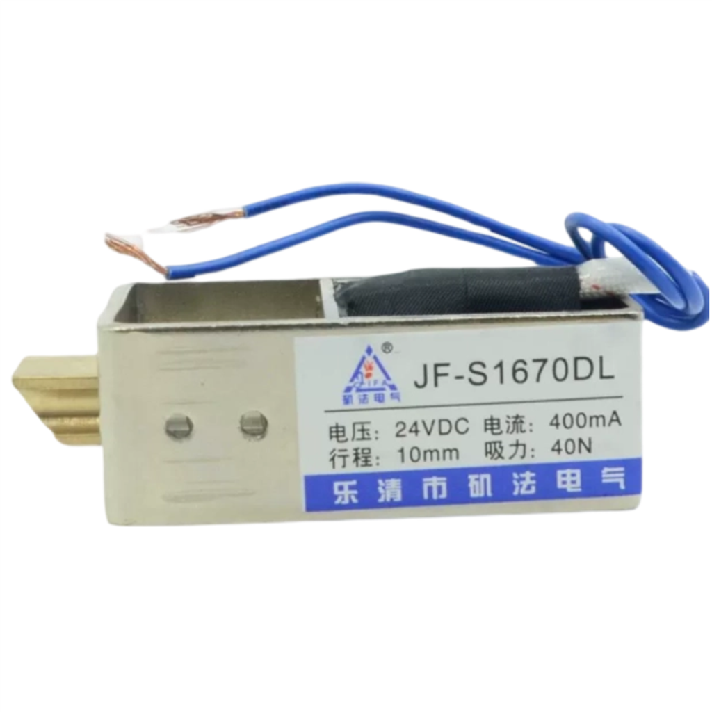 Safe Box Digital - DC 12V/24V 電気ロックリニアソレノイド金庫キャビネットドア用 JF-1670DL 磁気ロック高品質金属材料