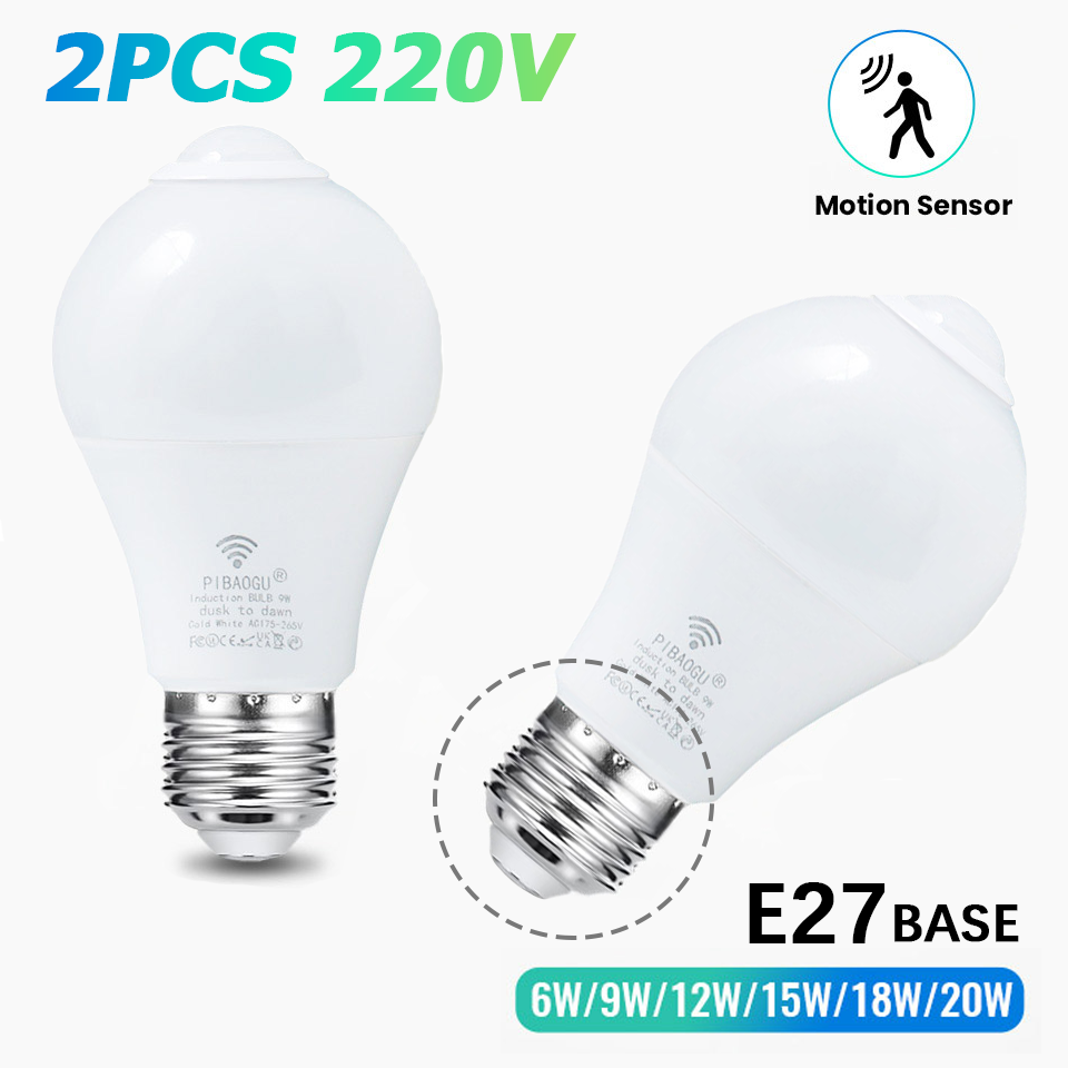Home Security Beams - 2 個 LED 電球電球モーションセンサー LED 電球