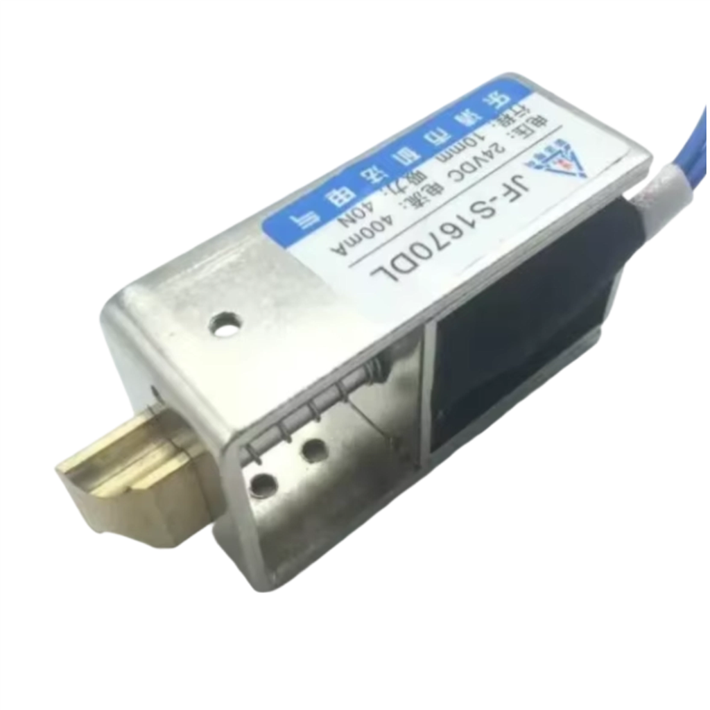 DC 12V/24V 電気ロックリニアソレノイド金庫キャビネ - Safe Box Digital のレビューと価格