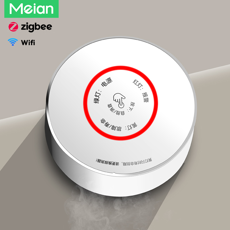Meian-zigbee-ガスの不燃性アラームセンサー,スマ - Home Security With Ai のレビューと価格