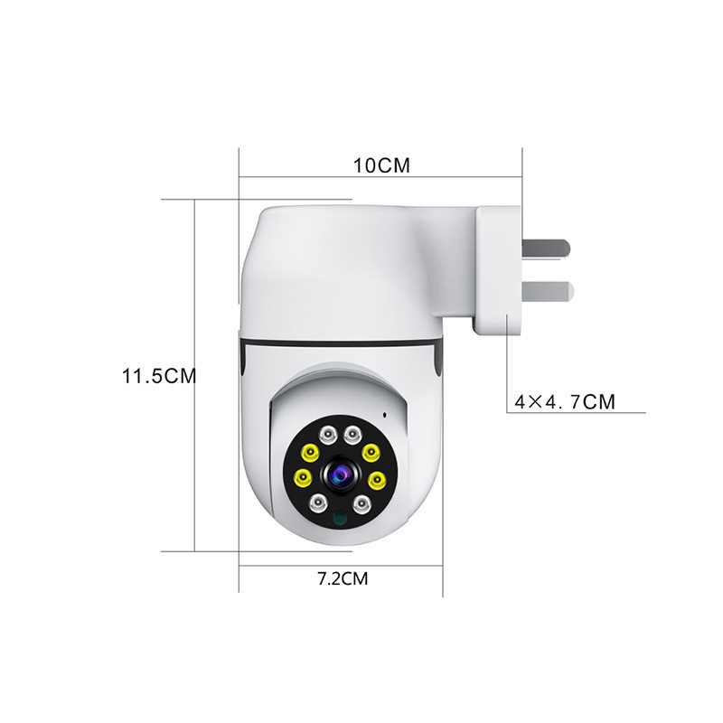 2MP 1080P Yoosee/Eseecloud アプリ - Home Security Cameras Uk のレビューと価格