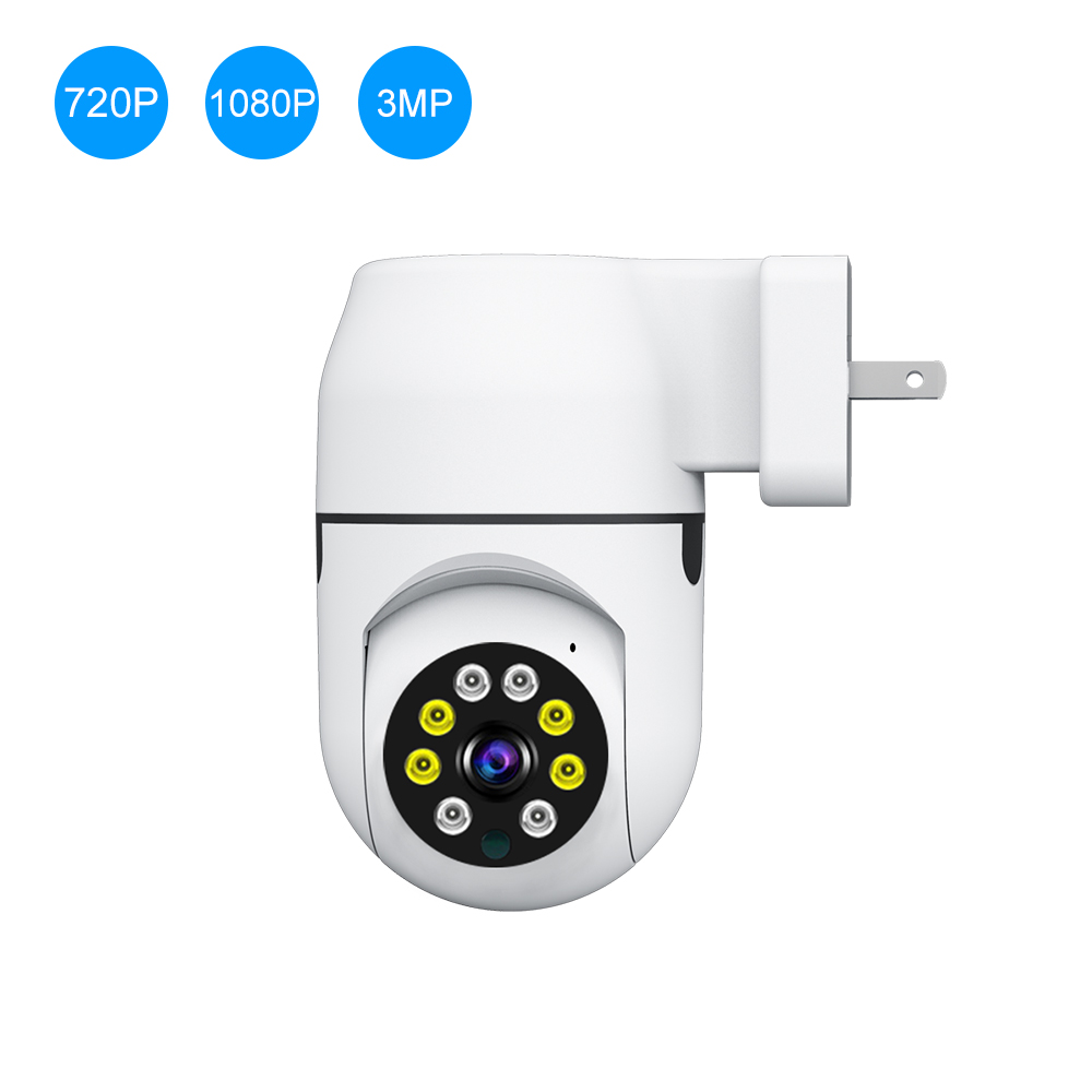Yoosee/YILOTアプリ 2MP 1080P PTZ  - Home Security Cameras Uk のレビューと価格