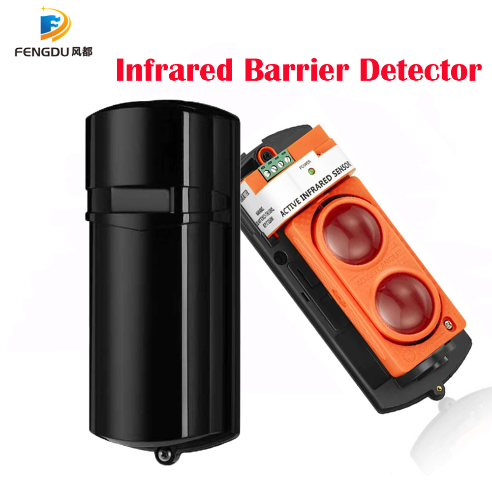 150 メートルビーム赤外線警報システムホームセキュリティ赤 - Home Security Beams のレビューと価格